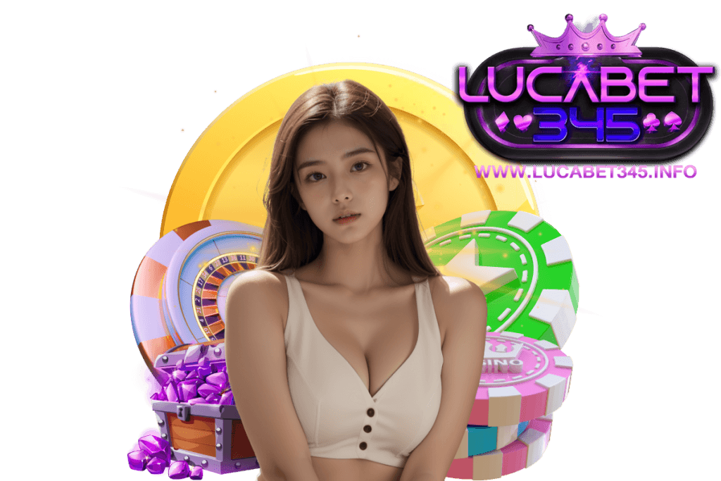 lucabet345 ทางเข้า