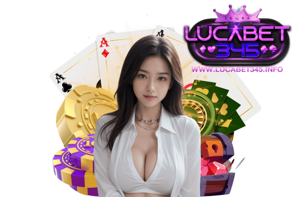 lucabet345 แจกเครดิตฟรี